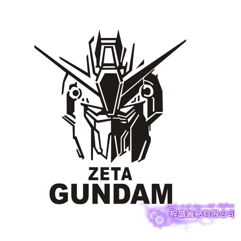 Pegatina GUNDAM Sticker Anime Cartoon Car Decal Sticker 00 Quantu Vinyl Wall Stickers Decor Home Decoration