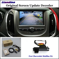 liandlee original screen update system for chevrolet malibu xl8 2016 rear reverse parking camera digital decoder rear cam