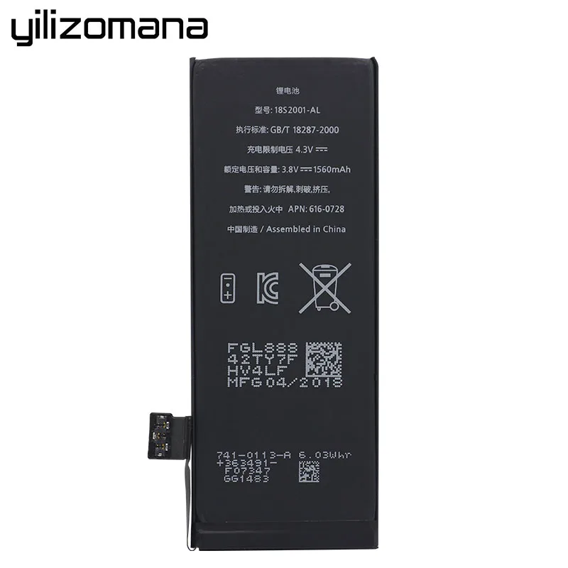 YILIZOMANA Оригинальный аккумулятор для мобильного телефона Apple iPhone 5S емкость 1560 мАч