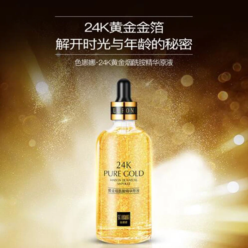Эссенция 24K gold niacinamide жидкая эссенция золота с гиалуроновой кислотой увлажняющая