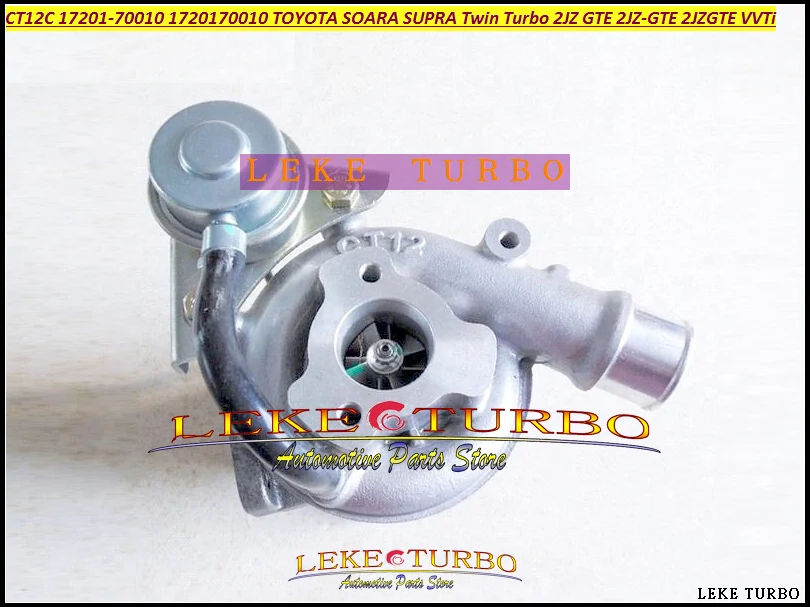 Турбокомпрессор CT12C 17201 70010 1720170010 для TOYOTA SOARA выше Twin Turbo 2JZ GTE 2JZGTE