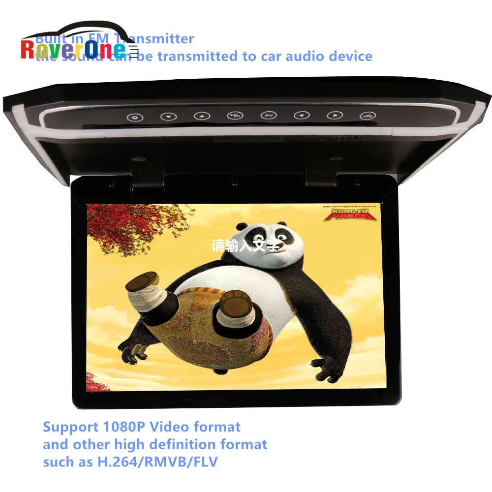 Автомобильный DVD плеер RoverOne 14 дюймов 1080P USB FM HDMI SD|roof mount monitor|monitor flipflip down monitor |