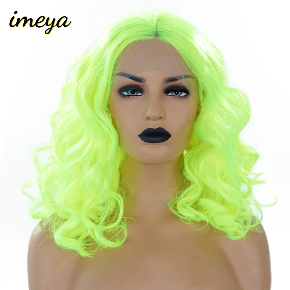 Короткие волнистые волосы Imeya 150% плотность синтетические бесклеевые передние