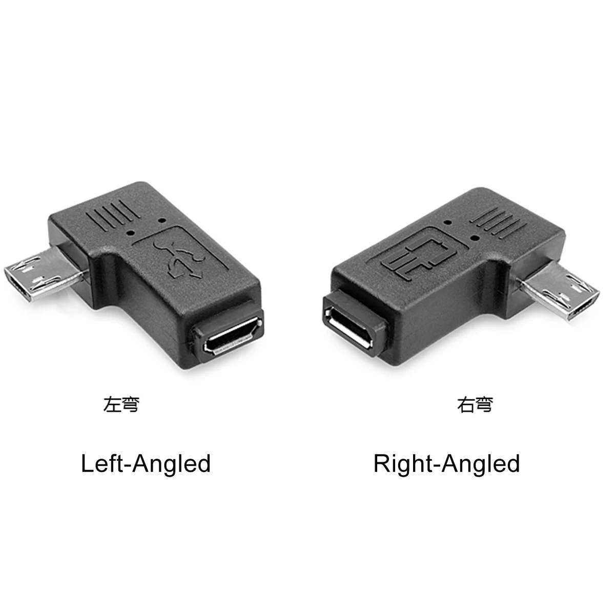 Удлинитель для кабеля CY 9 мм 90 градусов с левым углом Micro USB 2 0 5 контактный Папа мама|Кабели MP3/MP4-плееров| |