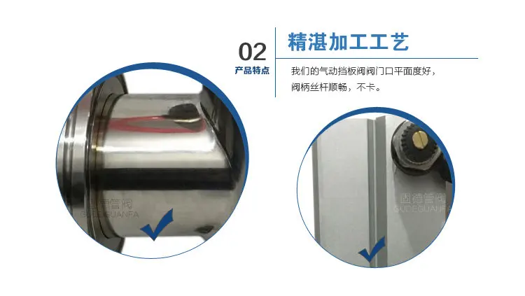 KF Pneumatic Vacuum Baffle Valve GDQ-16 GDQ-25 GDQ-40 GDQ-50 High Quality High Vacuum Angle Valve