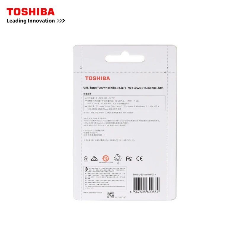 TOSHIBA USB 3 0 флеш накопитель 32 ГБ реальная емкость качественная карта памяти Гб Pen drive