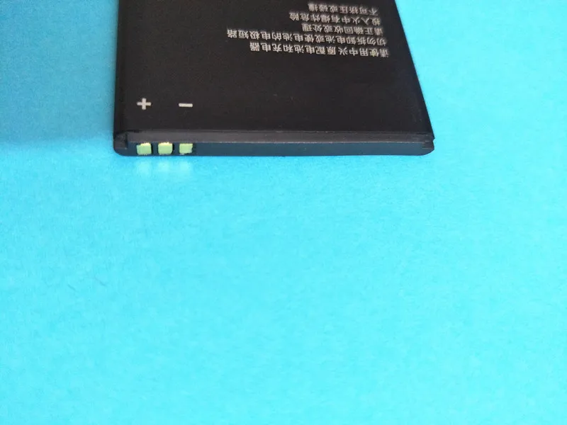 АЗК 2 шт./лот 1850 мА/ч Li3818T43P3h695144 батарея для ZTE V830w Kis 3 Max Blade G Lux