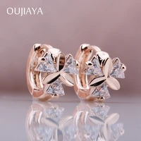 oujiaya 328 anniversary new 585 rose gold round women earrings natural zircon wedding party fine jewelry dangle earrings a42