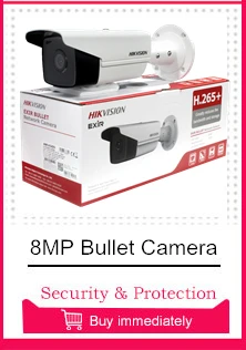 Hikvision цилиндрическая камера DS-2CD2T55FWD-I5 5MP сетевая Пуля CCTV камера безопасности POE с 50 м IR P2P cloude IP камера