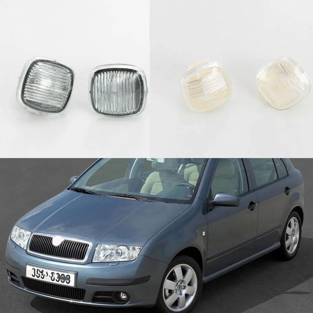 Для Skoda Fabia MK1 2005 2006 2007 2008 автомобильный Стайлинг боковой маркер указатель