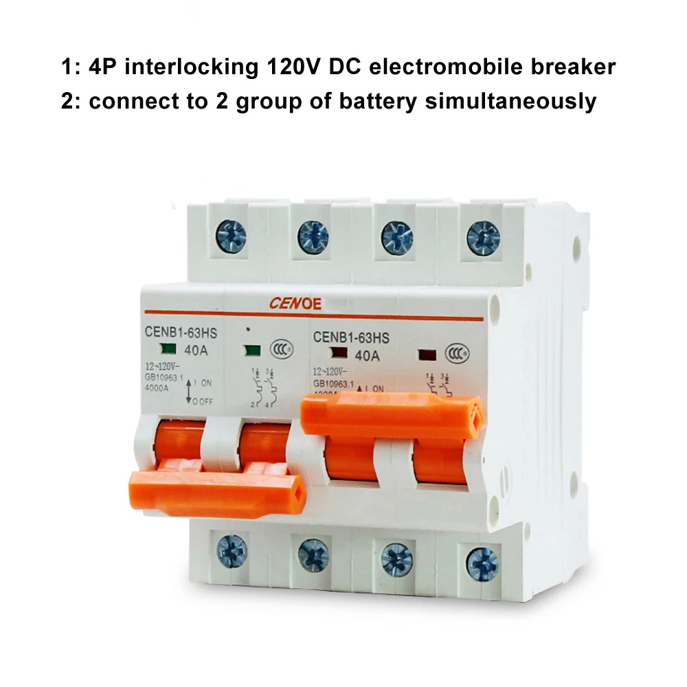 

interlocking style 4P 120V 40A battery car DC breaker MCB mini circuit breaker switch access Main power backup power meanwhile