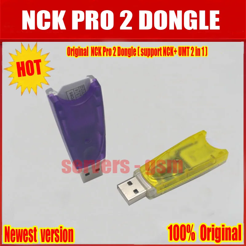 Новейший оригинальный NCK Pro Dongle Pro2 Dongl + кабель для полной загрузки (NCK DONGLE UMT 2 в 1)
