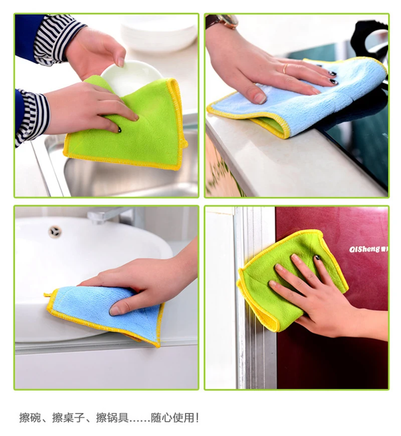 Моющие полотенца из микрофибры двухсторонняя уплотненная впитывающая ткань