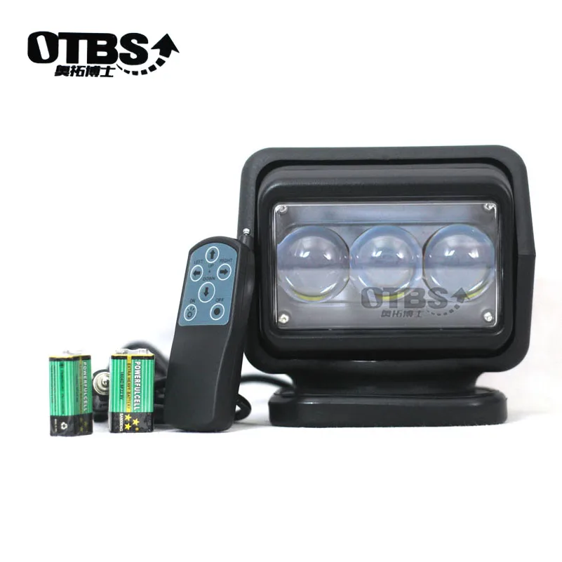 Светодиодный поисковый светильник вращающийся на 360 градусов с дистанционным