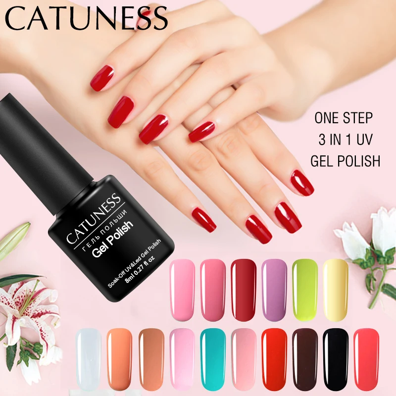 CATUNESS 8mlOne шаг 3 в 1 лак для ногтей долговечный гель верх и основа Маникюр дизайна |