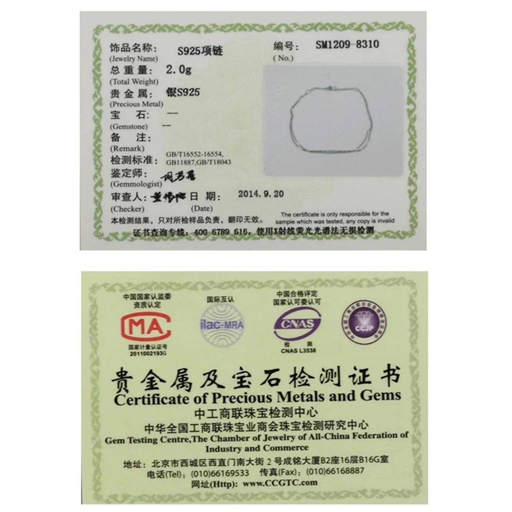 925 стерлингов Серебряные ювелирные изделия долгий ящик цепи Цепочки и ожерелья