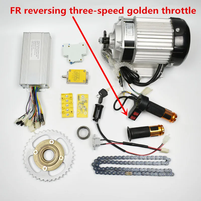 Постоянного тока 48V 750W BM1418ZXF бесщёточным электродвигателем для электрического велосипеда, комплект для электрического трехколесного велосипеда, сделай сам, E-трехколесный велосипед, E-велорикша комплект