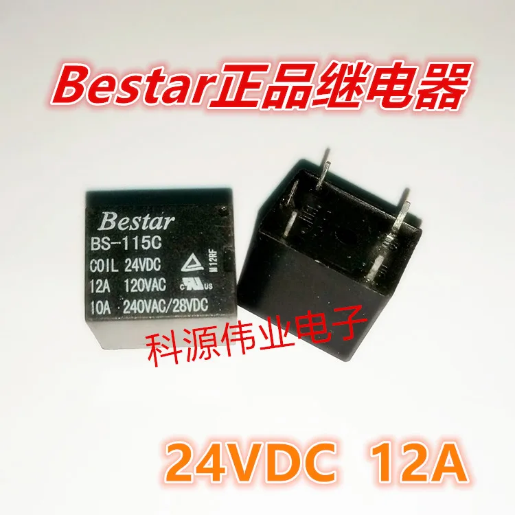 

BS-115C реле 24VDC 12A BS-115C-B