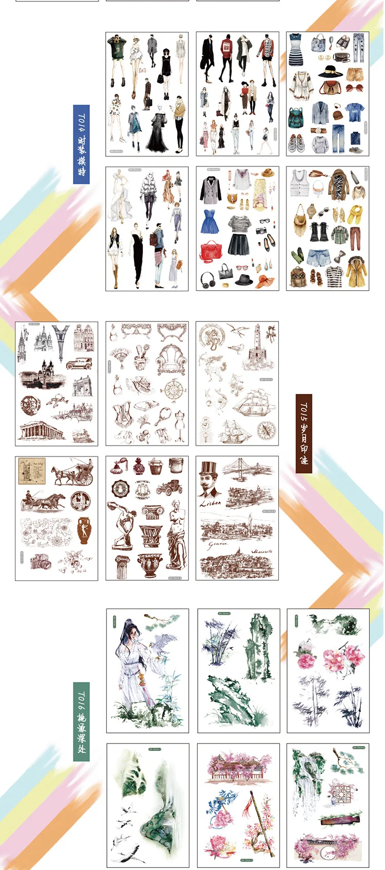 6 pcs/pack Cartoon Retro Transparent Bullet Journal Decorative Stationery Stickers Scrapbooking DIY Diary Album Stick