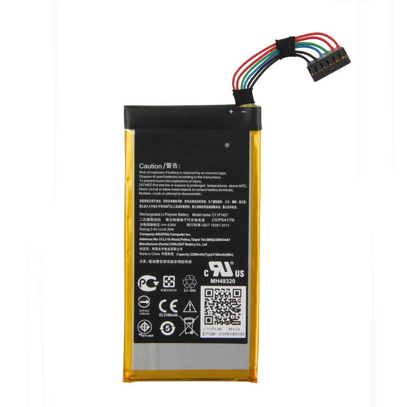 Оригинальный аккумулятор большой емкости C11P1407 для ASUS PadFone X Mini Station S416 2050