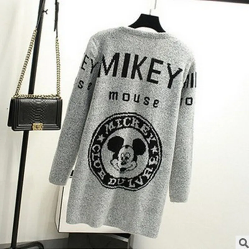 Новый осенний весенний женский свитер кардиганы повседневный теплый Длинный