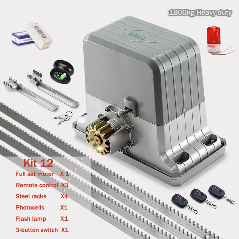 kit 12 1800KGS автоматические раздвижные ворота оператора AC220V/110 V мотор как доводчик двери ворота двигателя(датчик, кнопка, лампа, опционально - Цвет: kit 12