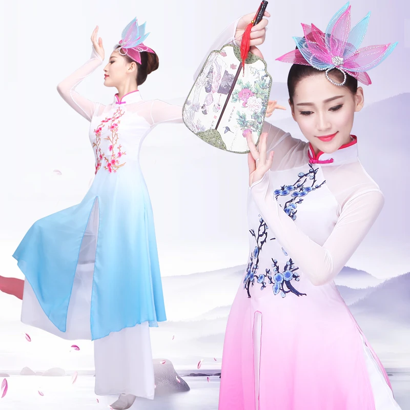 Традиционный китайский народный танцевальный костюм для женщин танцевальные