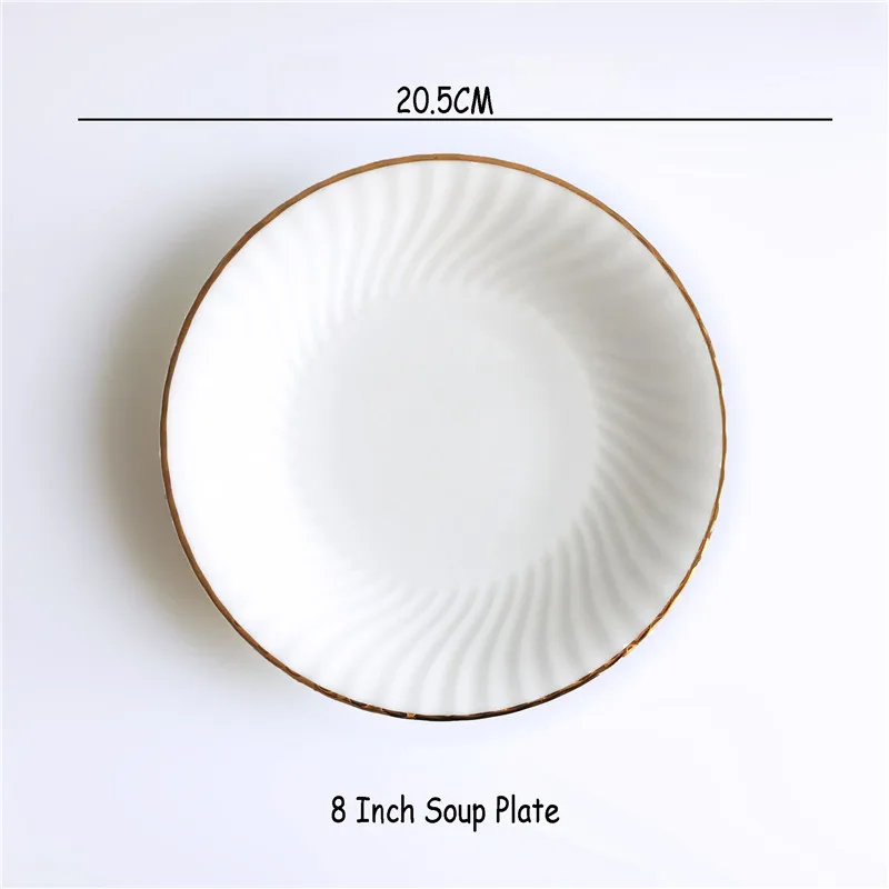 8 Soup Plate Обеденная тарелка, суповая чаша, чашка и блюдце, набор посуды, золотой край, белая вращающаяся рельефная Золотая посуда, столовые приборы из костяного фарфора, 1 шт - Цвет: 8 Soup Plate
