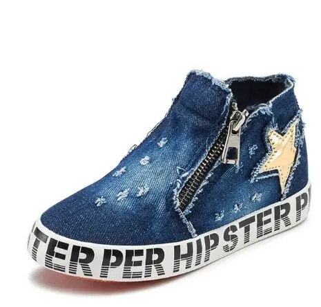 2016 г. Мужские модельные пляжные мокасины из смолы повседневная обувь для офиса и