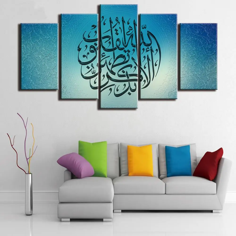 Современная живопись холст Плакаты HD печатных Wall Art рамка картинки Декор в