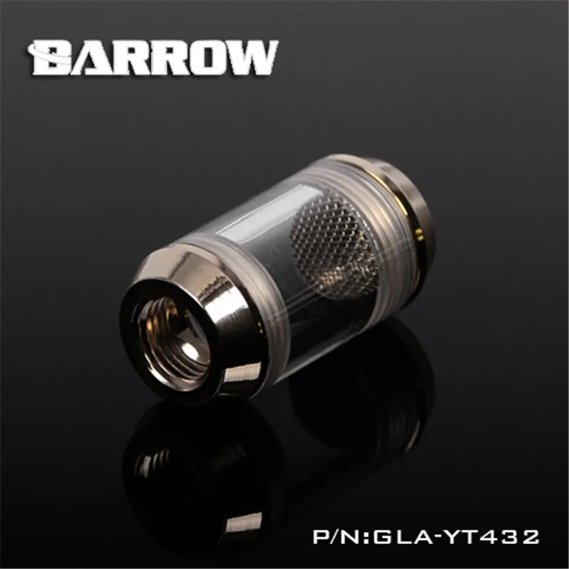 Курган G1/4 ''фильтр системы охлаждения воды (PETG корпус)