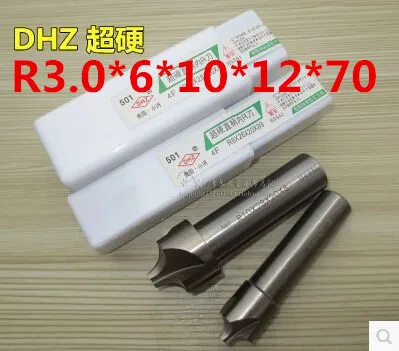 Бесплатная доставка 1 шт. Новинка 2F угловая Концевая фреза R3 торцевая * 10*12*70 мм|cutter
