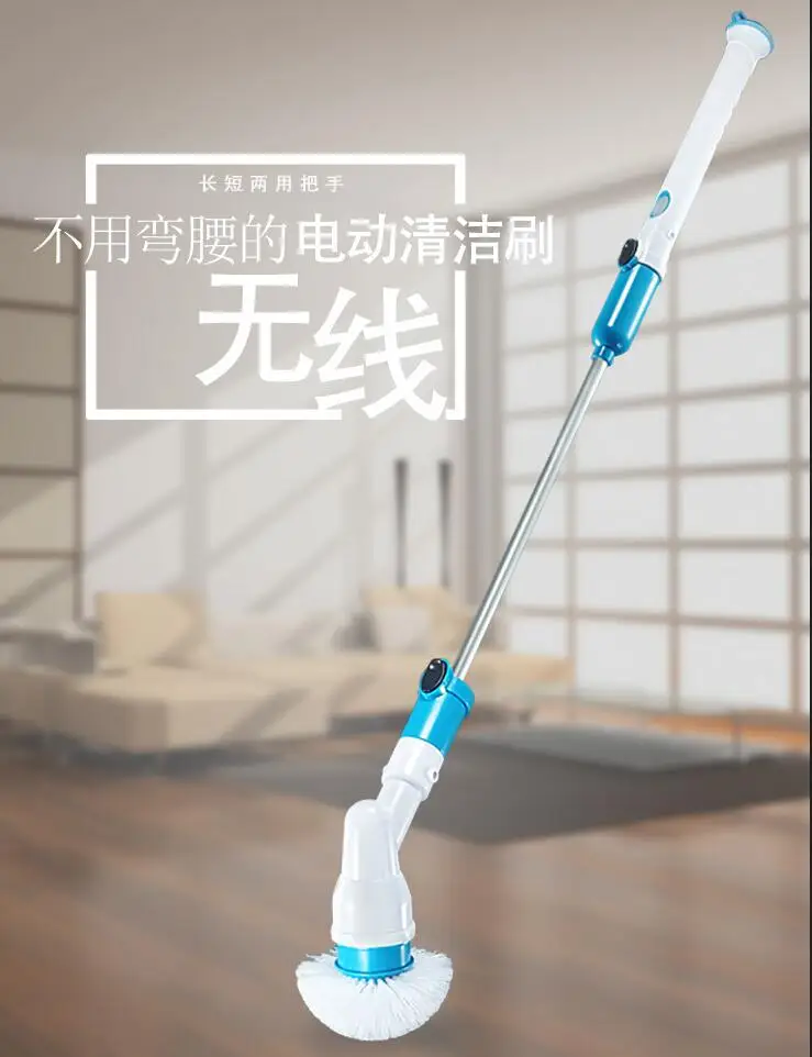 

Многофункциональная электрическая щетка для уборки дома