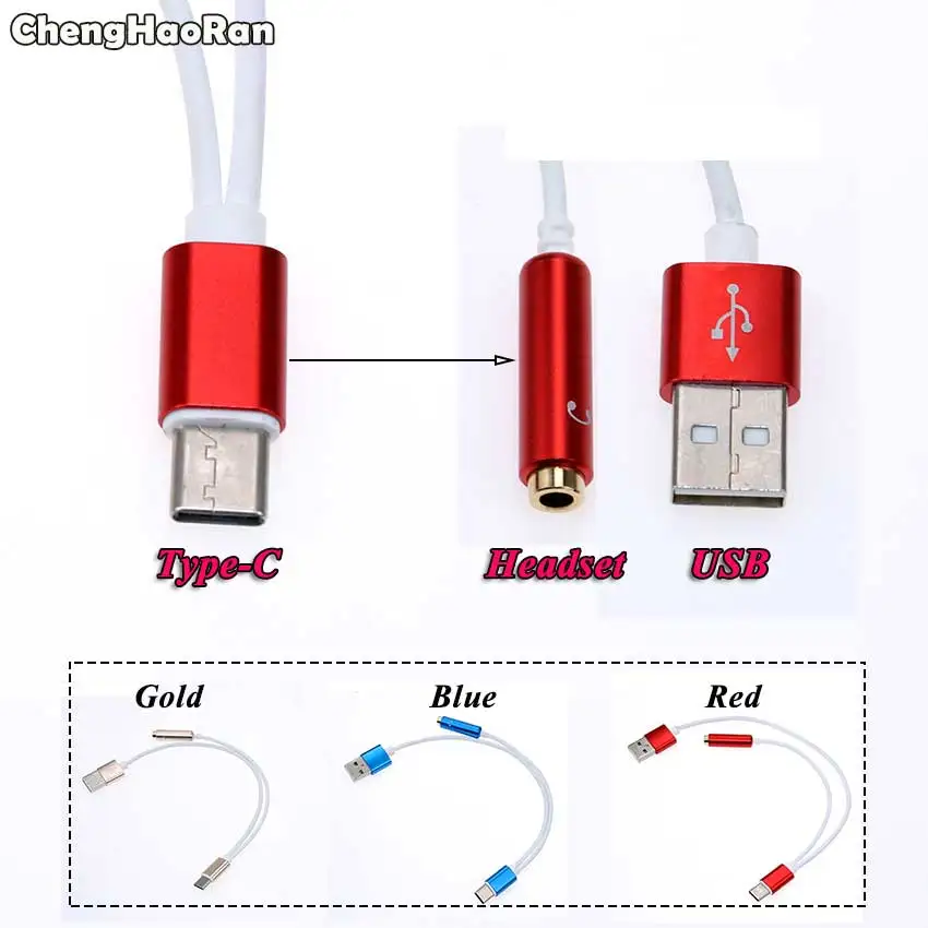 ChengHaoRan 2 в 1 USB к Type C/3 5 мм наушники аудио кабель для зарядки питания провод