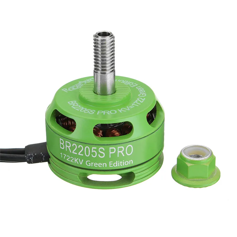 Racerstar 2205 BR2205S PRO зеленый Edition/красный издание 1722KV безщеточный 4 6 S для модели RC