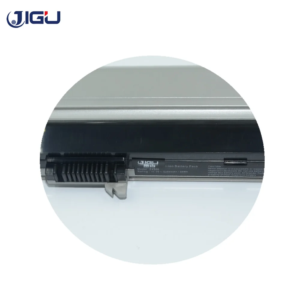 Аккумулятор JIGU для ноутбука Dell Latitude E4300 E4310 FM332 FM338 HW905 XX327 XX337 0FX8X 312 0822 9955 451 10636