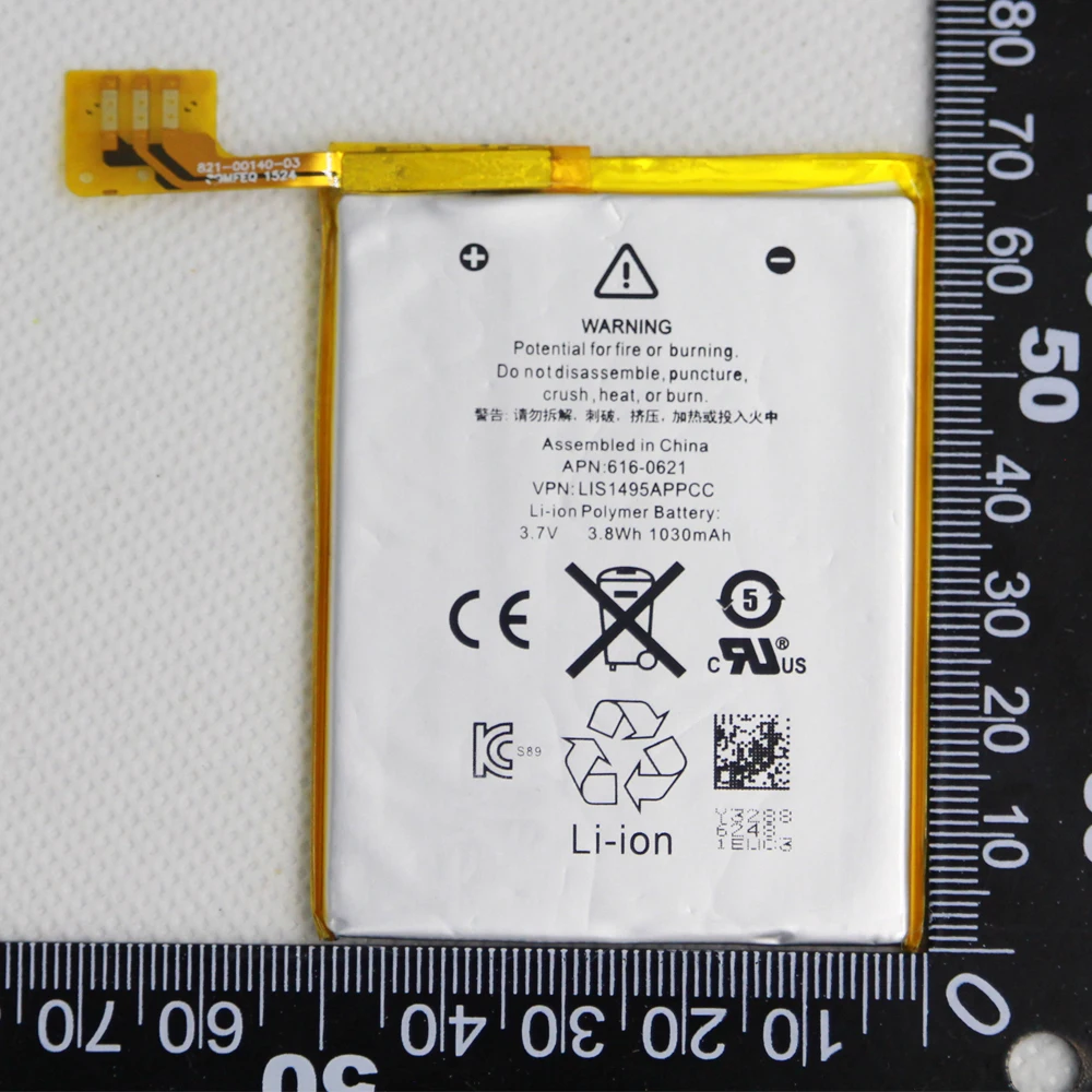 С клеящими инструментами 1030mAh 616 0621 / LIS1495APPCC внутренняя Замена литий ионная
