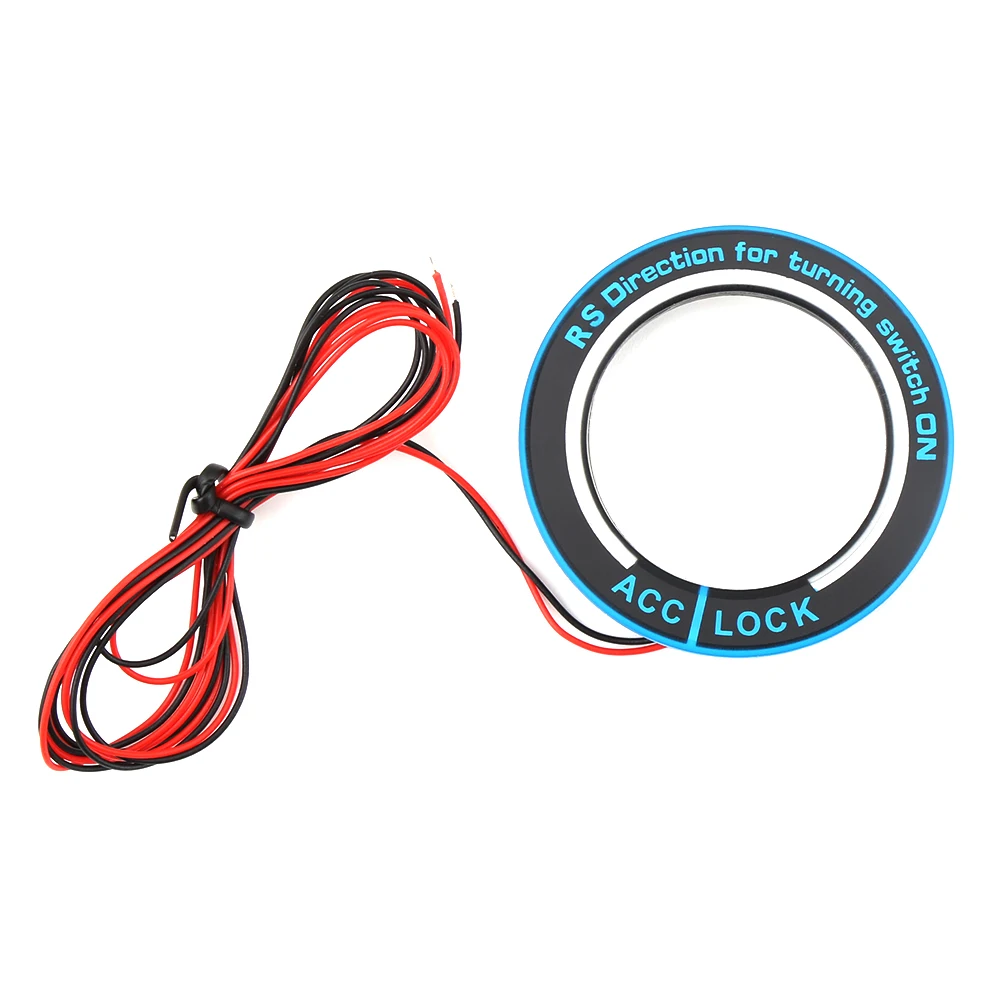 Автомобильный светильник светодиодный переключатель зажигания/кольцо