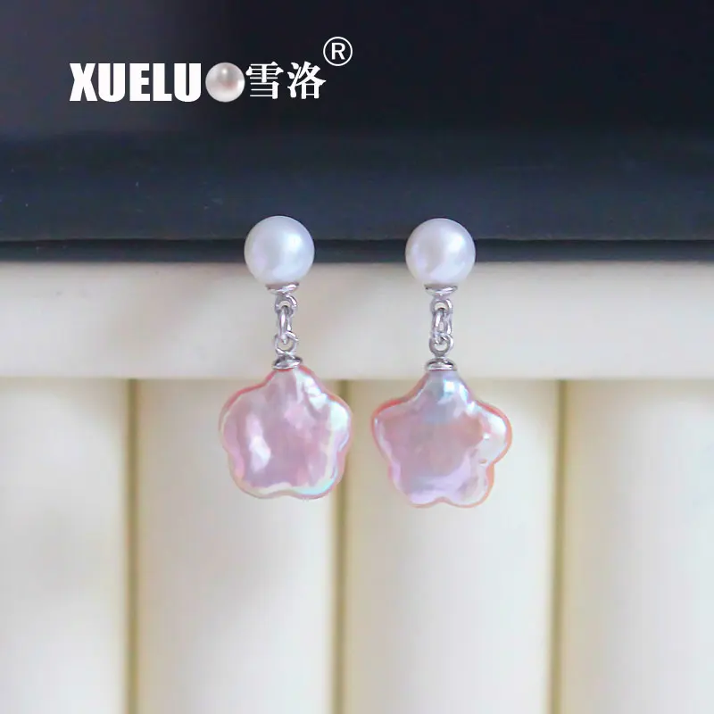 Fashion Five-pointed Star Baroque Natural Freshwater Pearl Stud Earrings Jewelry 925 sterling pearl earrings | Украшения и