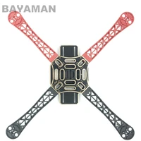 1set f450 drone with camera flamewheel kit 450 frame for rc mk mwc 4 axis rc multicopter quadcopter