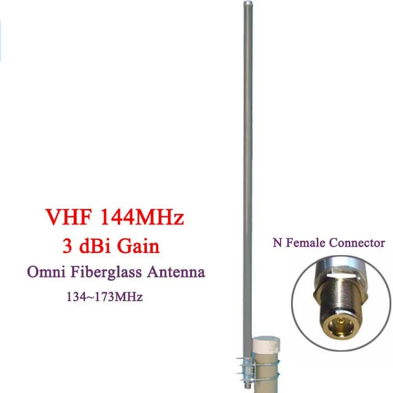 Всенаправленная антенна из стекловолокна 144 МГц 3 дБи vhf 134 174 для рации усилитель