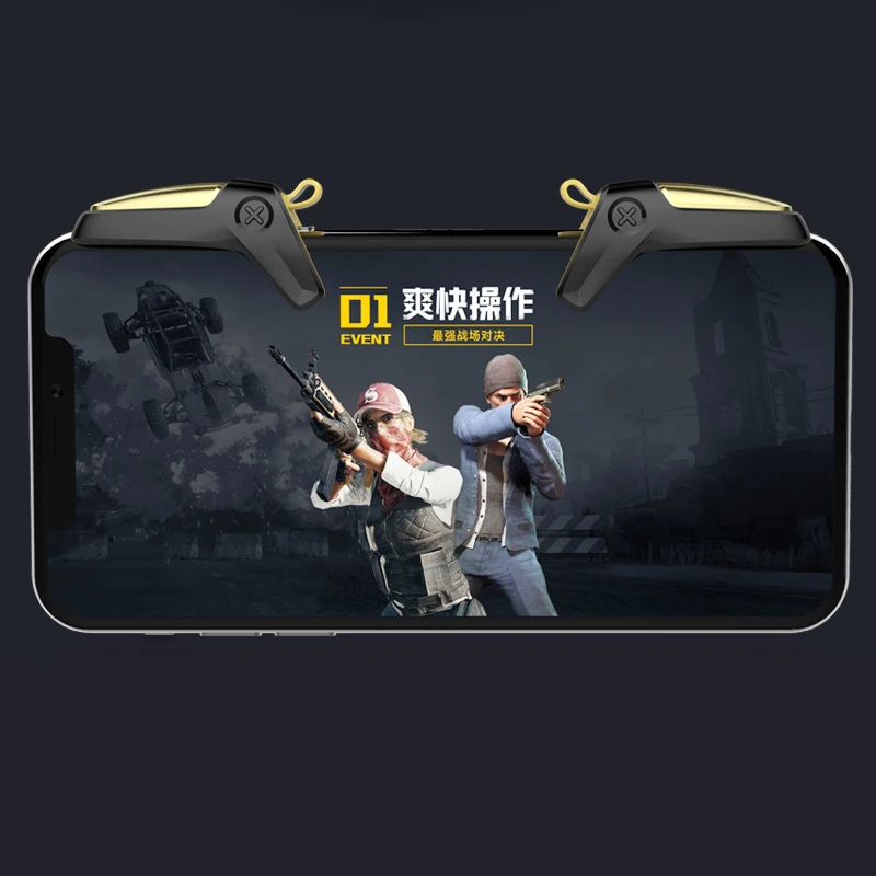 Для контроллера PUBG для мобильного телефона геймпад триггер L1R1 Кнопка огня