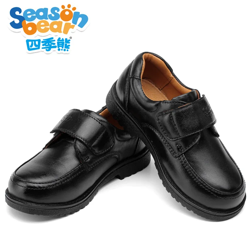 Кроссовки из натуральной кожи для мальчиков Нескользящие классические|Кожаная