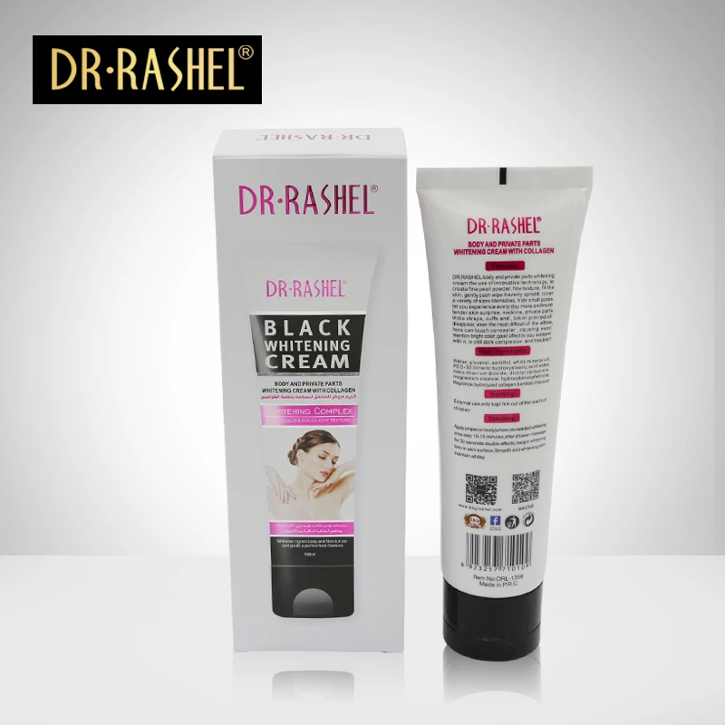 Крем для тела увлажняющий отбеливающий дневной крем от акне против старения