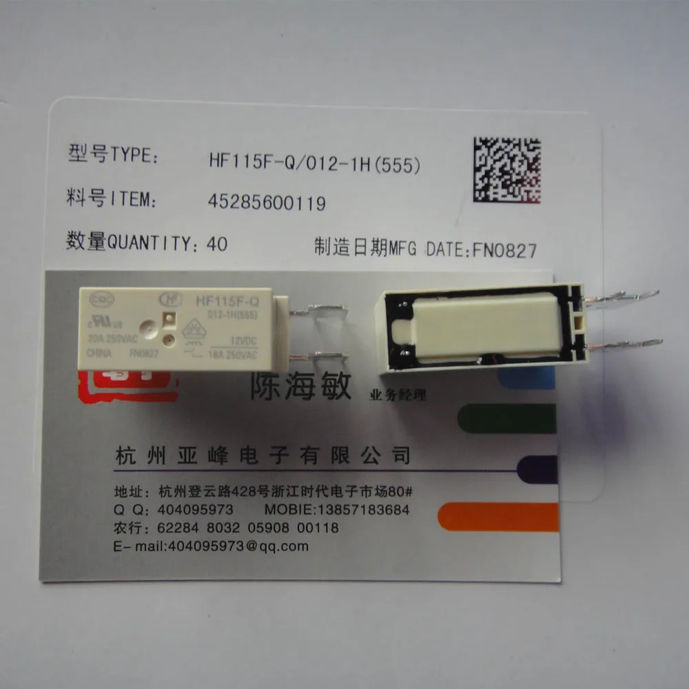 Реле [ZOB]Hongfa HF115F Q 012 1H (555) a группа нормально открытых вертикальных конструкций