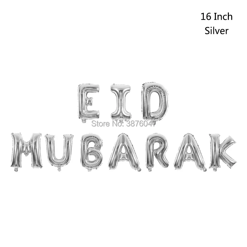 eid silver Eid Mubarak воздушные шары Happy Eid воздушные шары Happy Ramadan мусульманский фестиваль украшения исламский новогодний прозрачный конфетти воздушные шары - Цвет: eid silver
