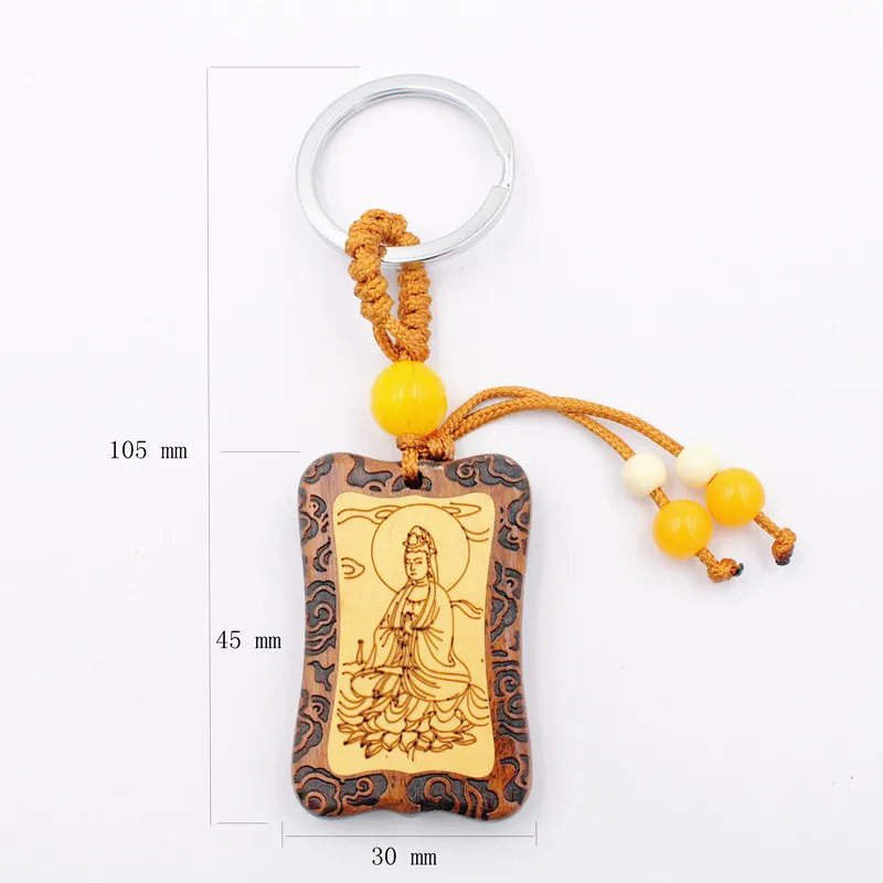 Yanting Новое поступление деревянный брелок с грушевыми деревьями автомобильный