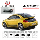 Камера заднего вида JIAYITIAN для VW Beetle A5 2011 2012 2013 2014 2015 2016 2017 2018 2019камера заднего виданомерной знак для автомобиля