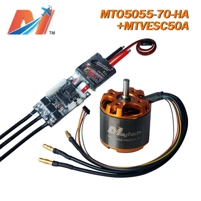 Maytech e wheel skateboard SuperEsc based onmtvesc50a и 5055 70 quad engine rc игрушки аксессуары запчасти для