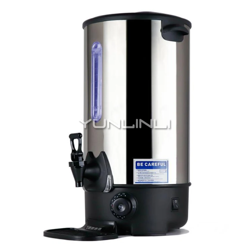 Электрический чайник 20 л двухслойный котел для горячей воды с регулировкой